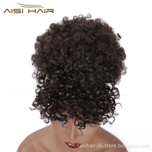 Aisi Hair New Design Kinky Curly Puff Brown Color Hair Bun With Bangs Afro Short Curly Synthetic Hair Extension For Black Women